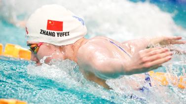 的历史性首 的历史性首