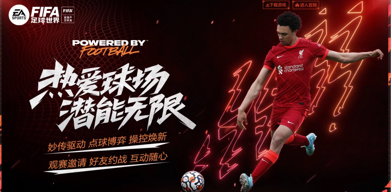 心理战与准 心理战与准